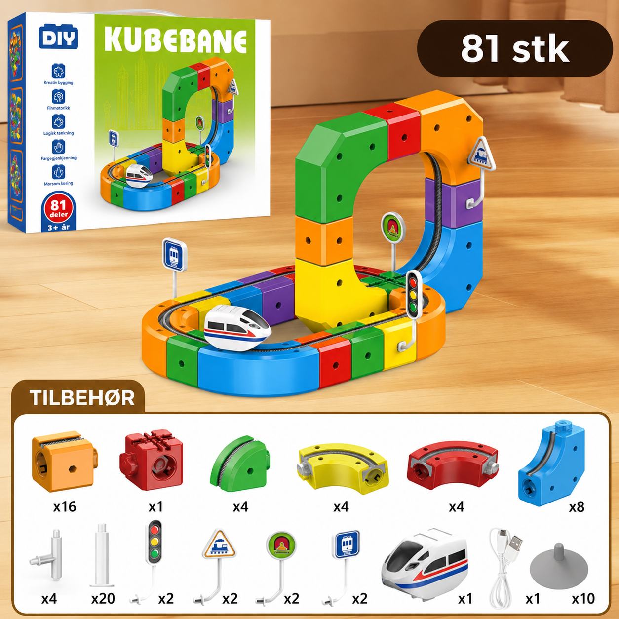 Togskinne-kubesett