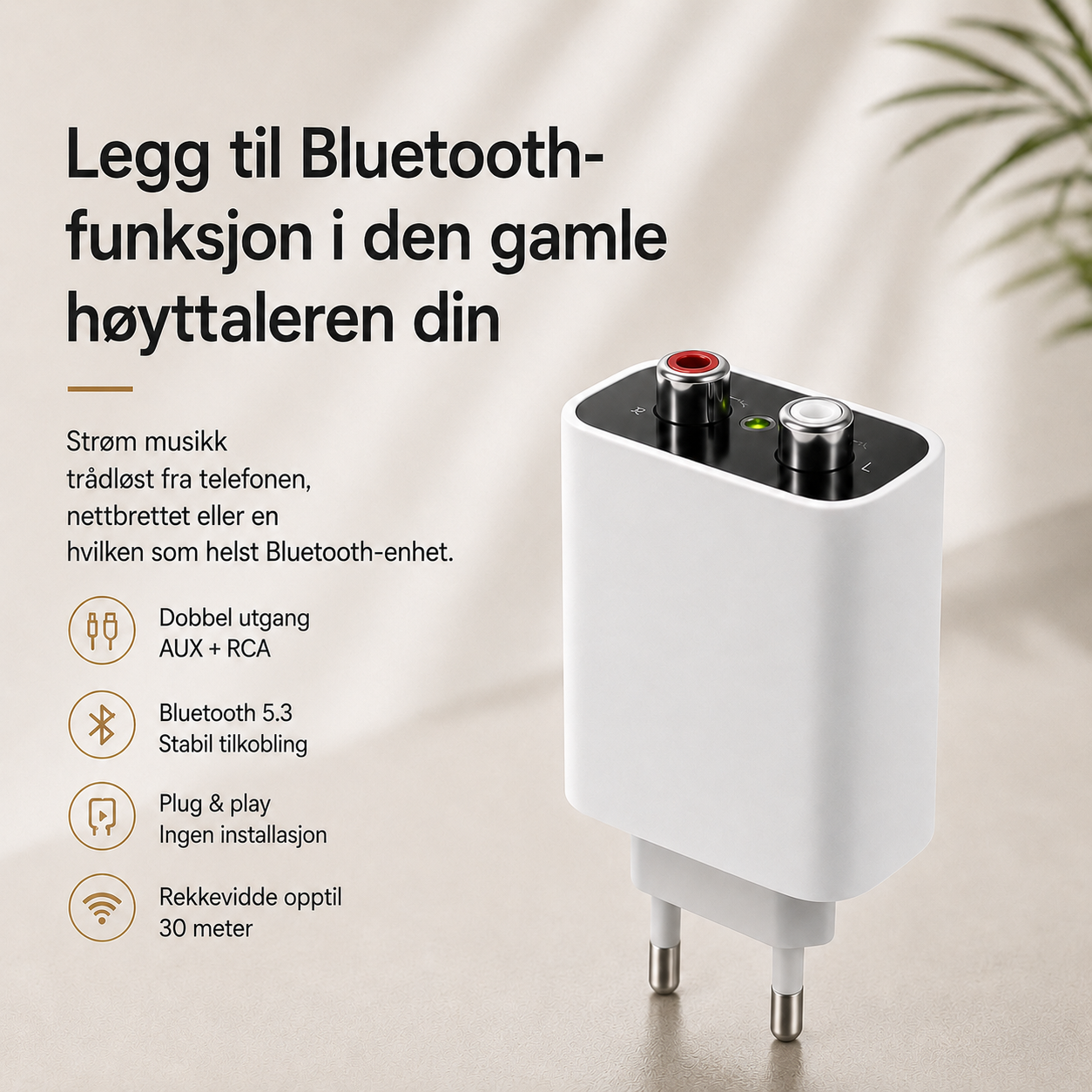 SoundLink Air