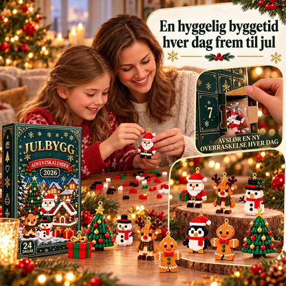 Julebyggeprosjekt – Bygg en ny julefigur hver dag frem til jul 🎄